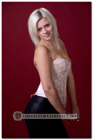 108726 - Alena Edad: 21 - Ucrania