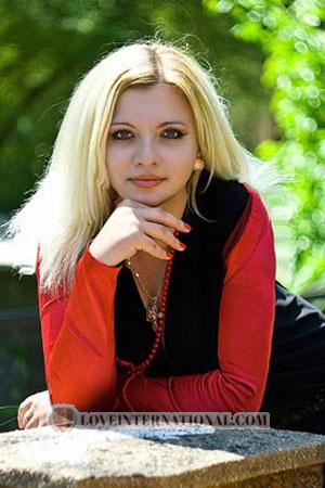 Ladies of Donetsk