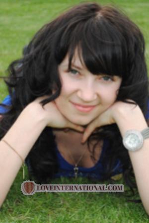 Rusia women