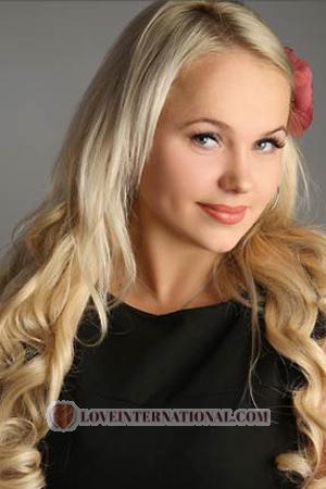 127619 - Evgeniya Edad: 28 - Ucrania