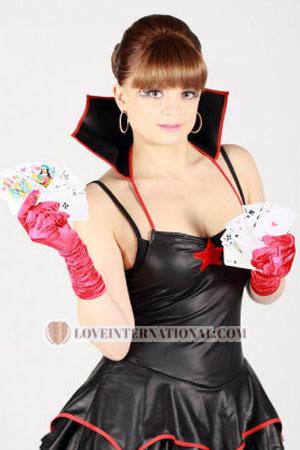 Rusia women