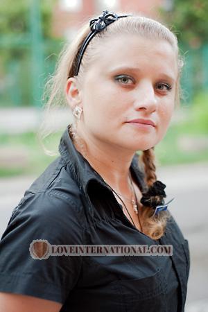 Ucrania women