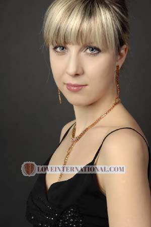 Ucrania women