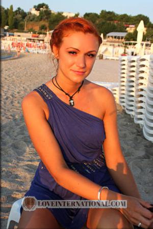 Ladies of Rusia