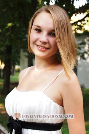 Ucrania women