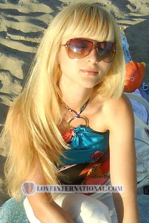 Ladies of Ucrania