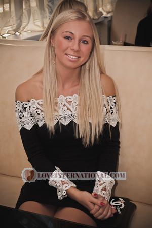 Ucrania women