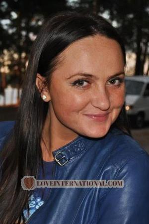 136649 - Yuliya Edad: 29 - Ucrania