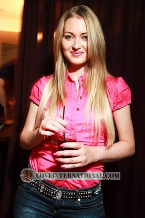 Rusia women