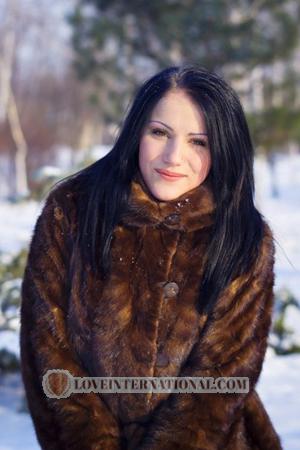Ucrania women