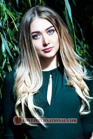 Ucrania women