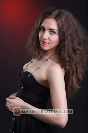Ucrania women