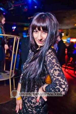 Rusia women
