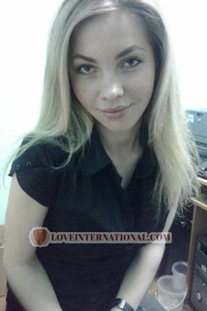 Ucrania women