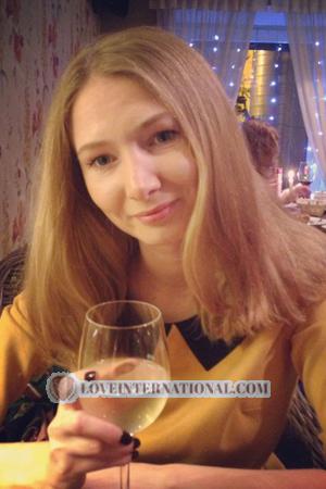 Ladies of Rusia