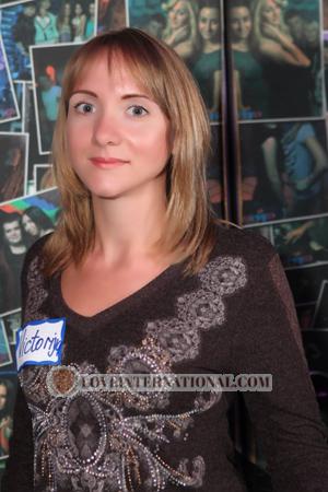 150795 - Victoria Edad: 40 - Ucrania
