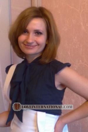 Rusia women