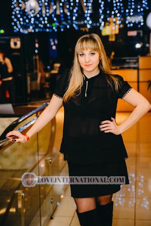 153548 - Elena Edad: 36 - Ucrania