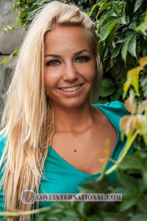 154579 - Elina Edad: 34 - Ucrania