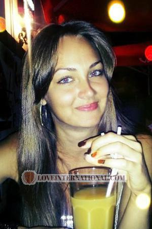 Ucrania women
