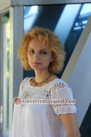 Ucrania women