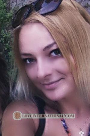 157770 - Aleksandra Edad: 28 - Ucrania