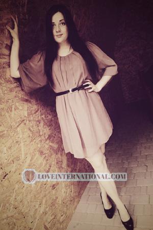 160556 - Olga Edad: 29 - Ucrania