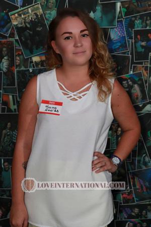 161121 - Jana Edad: 29 - Ucrania