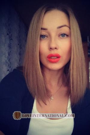 Rusia women