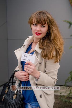 163356 - Olga Edad: 31 - Ucrania
