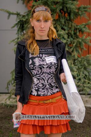 163586 - Svetlana Edad: 33 - Ucrania