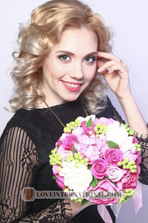 Rusia women