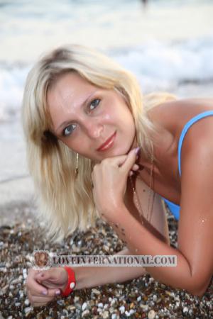 Rusia women