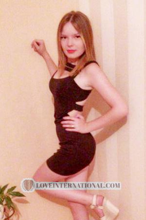 168603 - Marina Edad: 27 - Ucrania