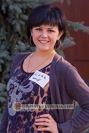 168791 - Elena Edad: 44 - Ucrania