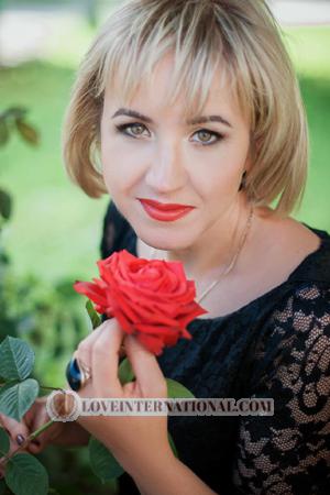 Ucrania women