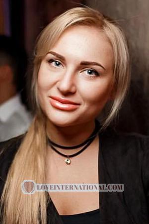 Ucrania women