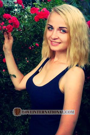 Ucrania women