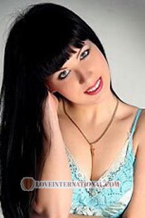 173978 - Elena Edad: 39 - Ucrania