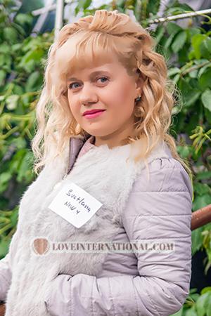 174431 - Svetlana Edad: 39 - Ucrania