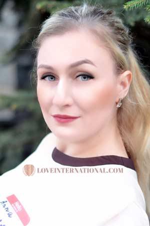 175608 - Anna Edad: 36 - Ucrania