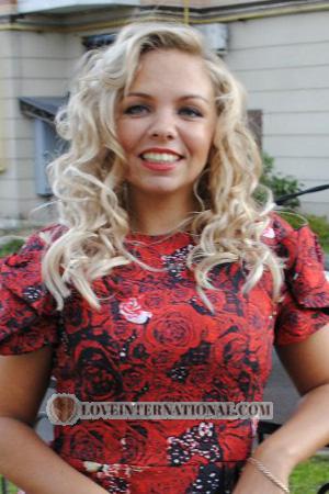 Rusia women