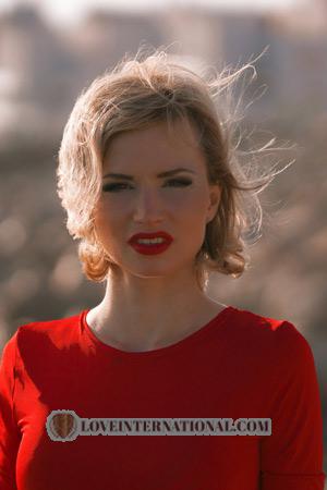 Rusia women