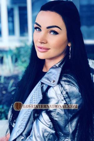 Ladies of Ucrania