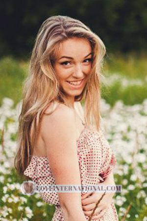 176738 - Anastasia Edad: 31 - Ucrania