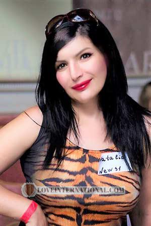 176783 - Natalia Edad: 43 - Ucrania