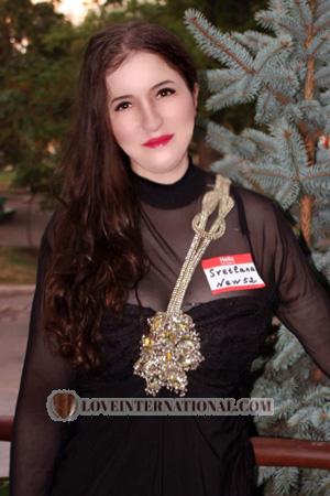 176934 - Svetlana Edad: 34 - Ucrania