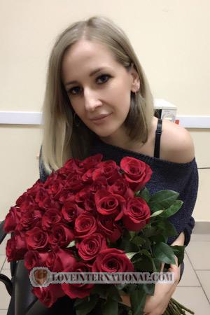 Rusia women