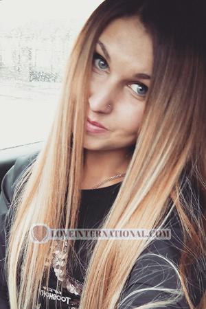 Rusia women