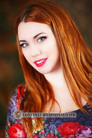 178037 - Karina Edad: 36 - Ucrania